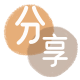 嘉峪关信用卡分享网 - 诚信24小时接单平台